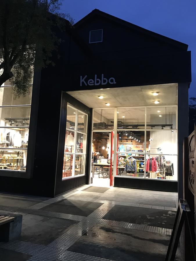 Fresia Suite Pucón Eksteriør billede